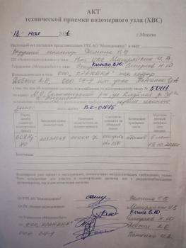 IMG-20210519-WA0006 (1).jpg
