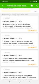 IMG-20210520-WA0001.jpg