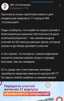 Screenshot_2022_0530_181400.png