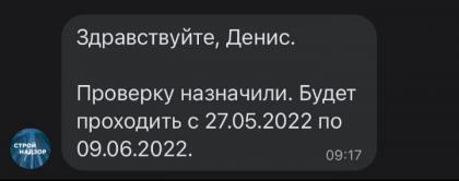 20220523_110730.jpg