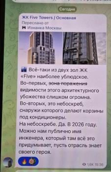 IMG_20260501_193228_850.jpg