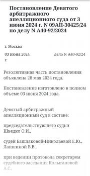 Screenshot_20260515_075754_Samsung Browser.jpg