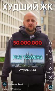 -5211118850450070686_121.jpg