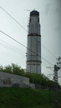 DSC03717.JPG