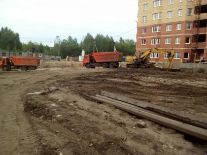 IMG_20170609_154333.jpg