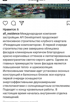 20170610_200001.png
