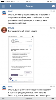 IMG_3957.PNG