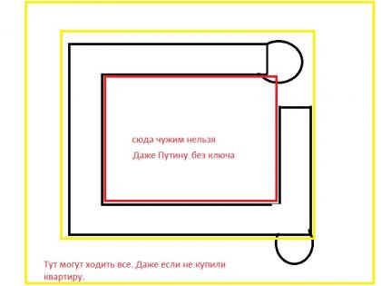 P25393_dickIMG_0027-800x0 — копия.jpg