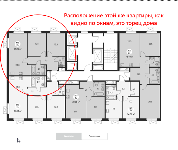 План 25. Пик Полярная 25 корпус 1.2 планировки. ЖК Полярная 25 схема.