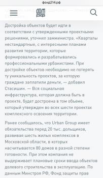 EB42BDFA-BF0B-480B-B10A-61FAA0E60A22.jpeg