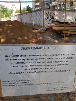 20190603_164706.jpg