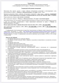 91812D1F-F3CD-463B-A4BF-A2F94F7B8CA1.jpeg