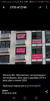 F6CB30EC-06F9-479D-B5F6-C6D539CA2B35.jpeg