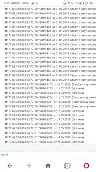 Screenshot_20200612_213646_com.opera.browser.jpg