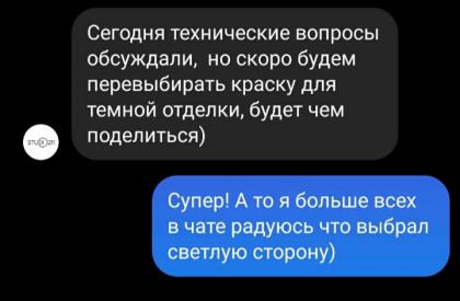 20210610_141611.jpg