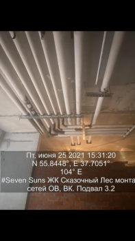 Screenshot_2021-06-29-00-20-54-600_org.telegram.messenger.png
