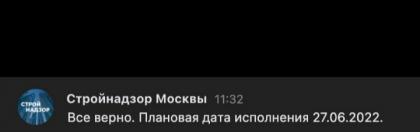 20220623_141842.jpg