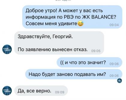 20220628_101046.jpg