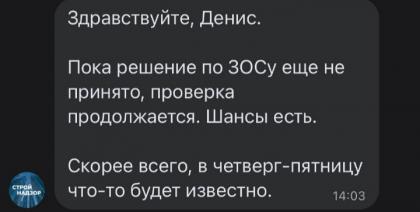 20220606_151512.jpg