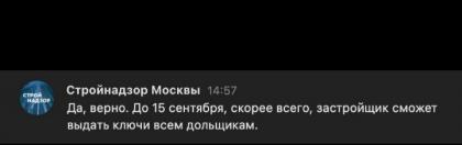 20220627_154827.jpg