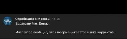 20220627_154806.jpg