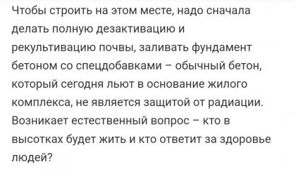 Screenshot_20230604_100838_Browser.jpg