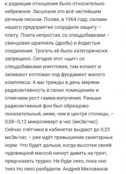 Screenshot_20230604_100747_Browser.jpg