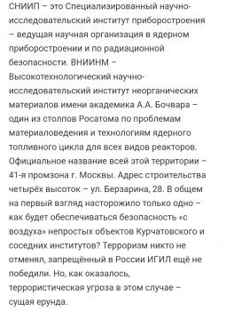 Screenshot_20230604_100657_Browser.jpg
