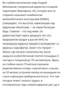 Screenshot_20230604_100727_Browser.jpg