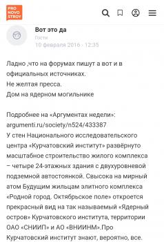 Screenshot_20230604_100635_Browser.jpg