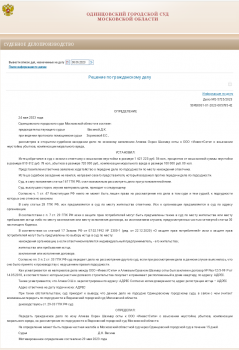 Screenshot_2023-06-06-15-56-46-34.png