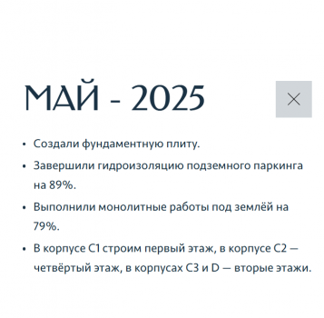 Снимок.PNG