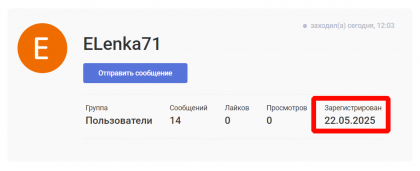 img-2025-06-11-23-16-48.png