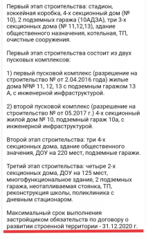 Screenshot_2025-06-05-12-05-05-57.png