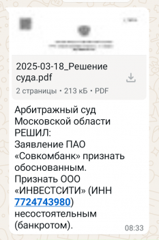Screenshot_2025-06-04-22-55-47-18.png