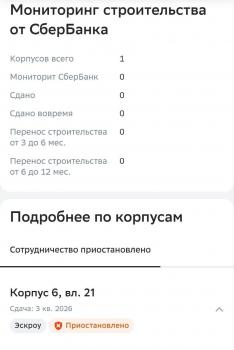 -5264774292036067815_121.jpg