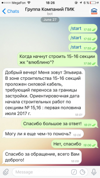 IMG_1167.PNG