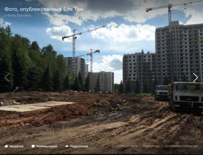 Снимок экрана 2017-07-04 в 15.02.03.png