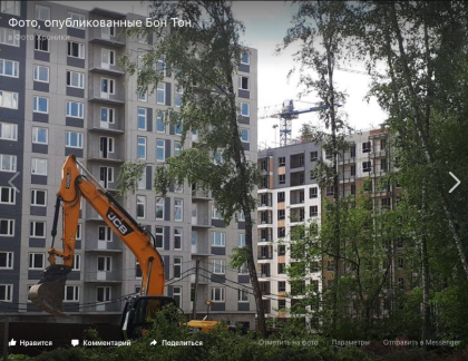 Снимок экрана 2017-07-04 в 15.01.51.png
