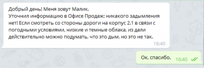 Capture.PNG