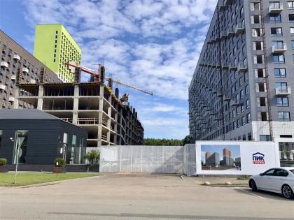 FullSizeRender-23-07-17-10-12-6.jpg