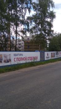 IMG_6778-21-07-17-03-38.JPG