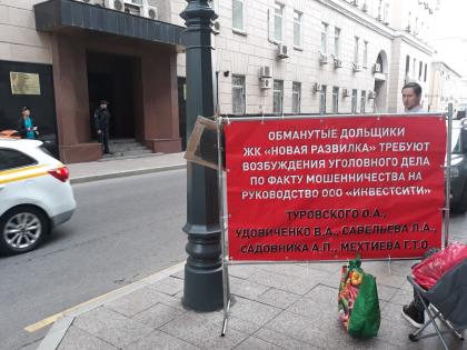 IMG-20190712-WA0004.jpg