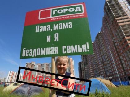 Плакат.jpg