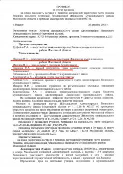 IMG-20210203-WA0038.jpg