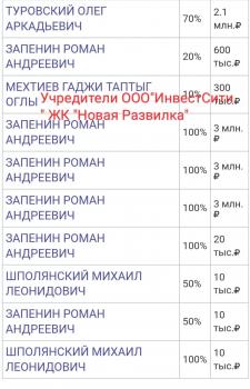 IMG-20210203-WA0043.jpg