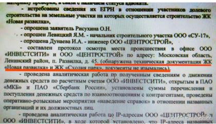 IMG-20210203-WA0014.jpg