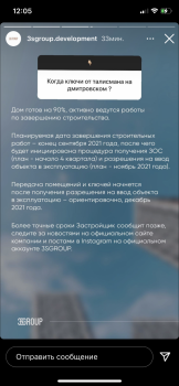 C41EC342-4BEF-4784-A6D6-7EF48B6170AA.png