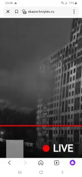 Screenshot_20220710-230833_Yandex.jpg