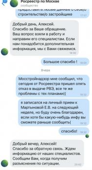 20220721_132040.jpg